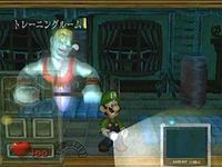 une photo d'Ã©cran de Luigi s Mansion sur Nintendo Gamecube